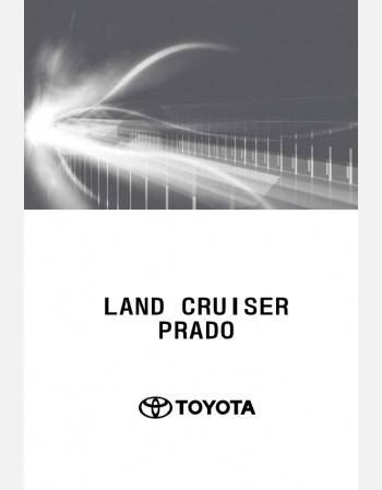 toyota land cruiser prado 2021 2022 & 2023 navigation infotainment system manual